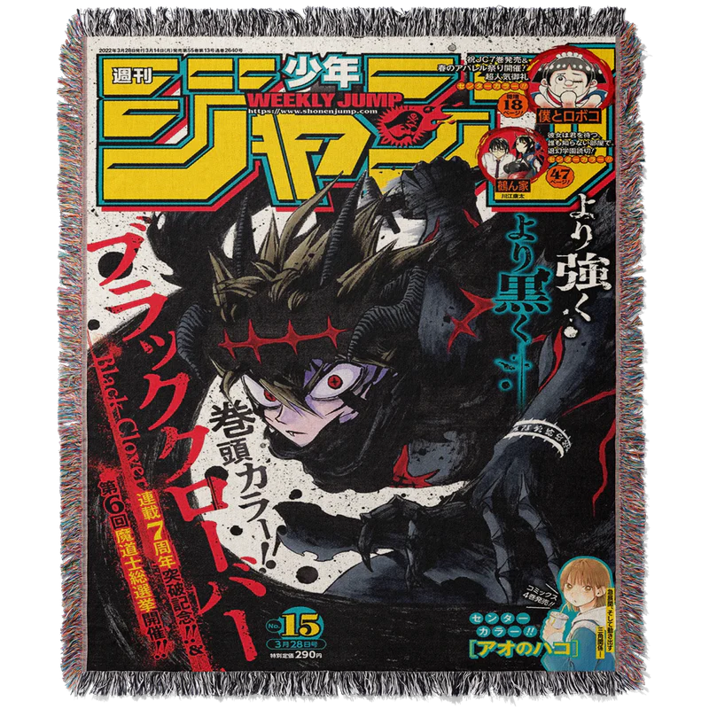 Black Clover Wandteppich