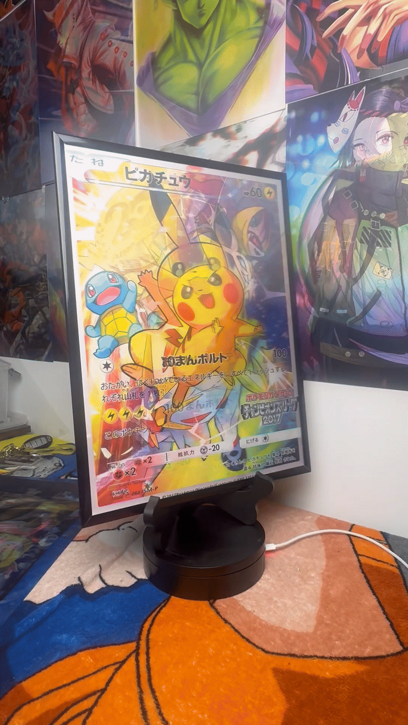 Pokémon | Pikachu