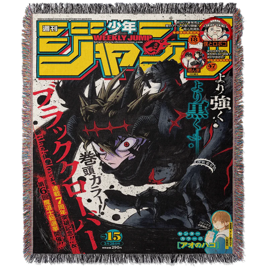 Black Clover Tapestry