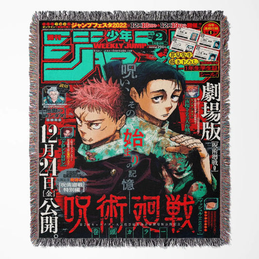 Jujutsu Kaisen Tapestry