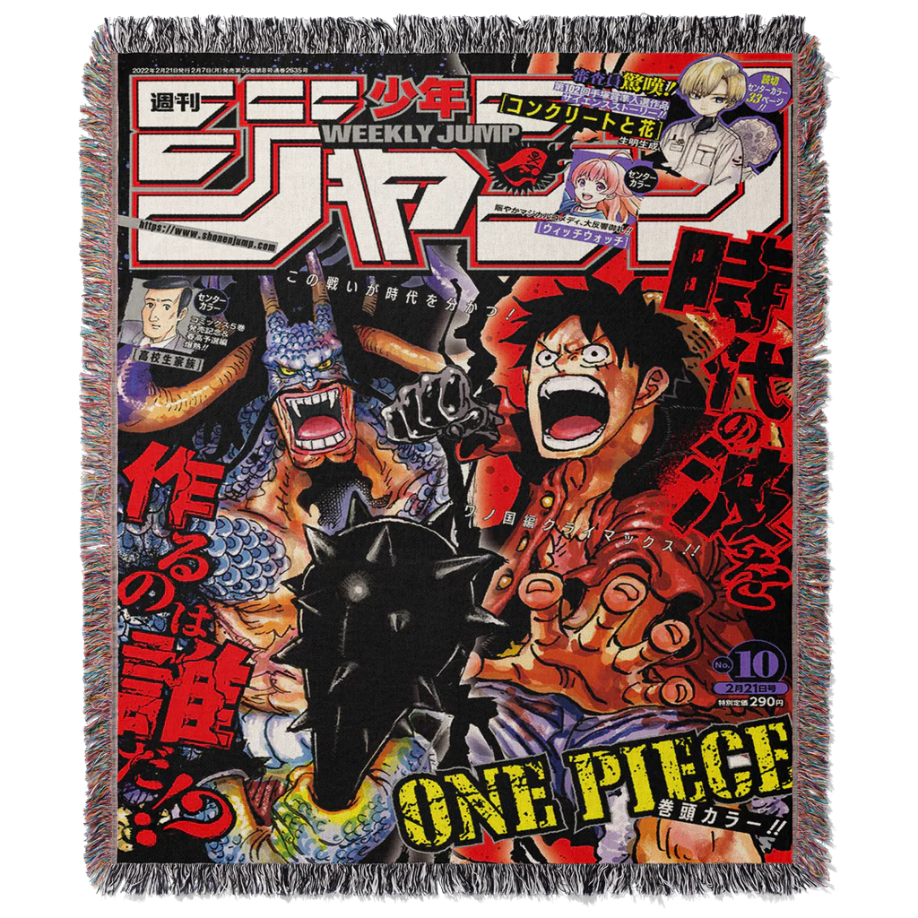 One Piece Wandteppich v2