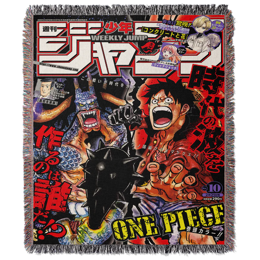 One Piece Tapestry v2
